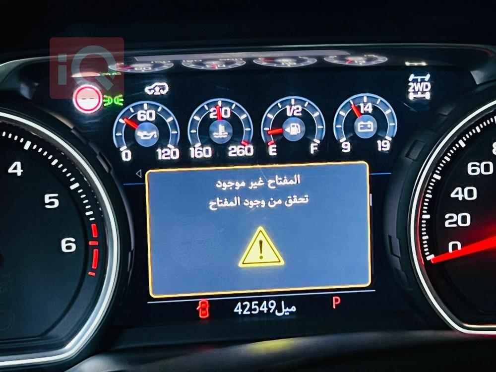 شيفروليه تاهو